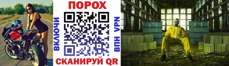 как найти   Кирово-Чепецк  АМФ Розовый 