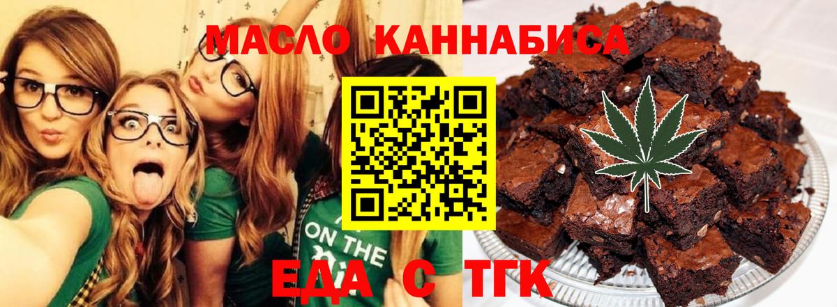 Псилоцибиновые грибы Кирово-Чепецк