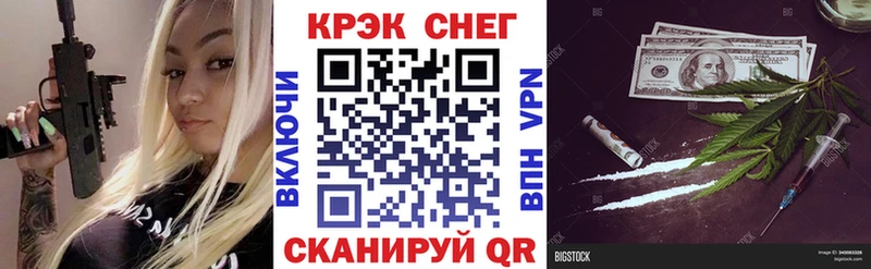 где продают   Кирово-Чепецк  COCAIN Перу 