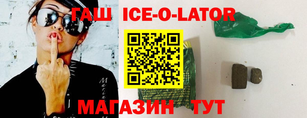  Cocaine Кирово-Чепецк