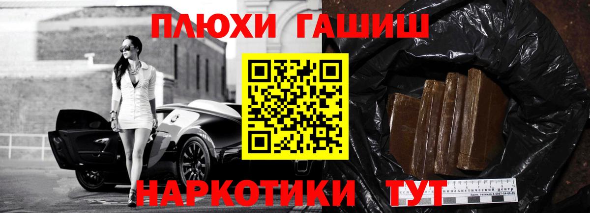A-PVP Кирово-Чепецк
