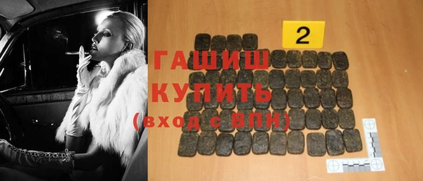 меф VHQ Нягань