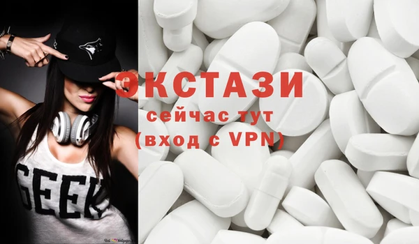 кокаин перу Нязепетровск