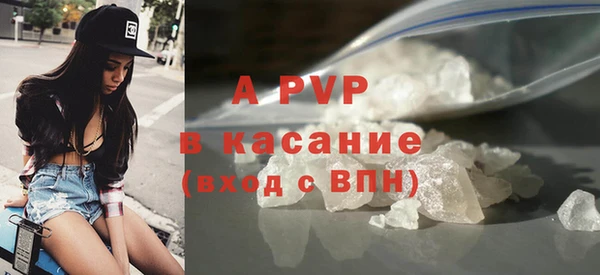 mdpv Новозыбков
