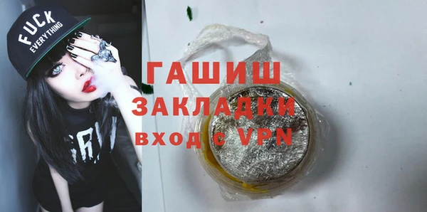 героин Няндома