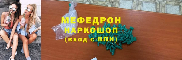 СК Новокубанск