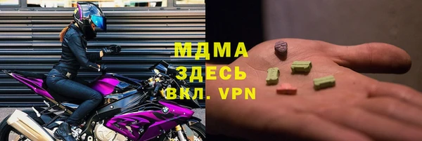 героин Няндома