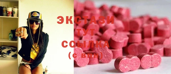 СК Новокубанск