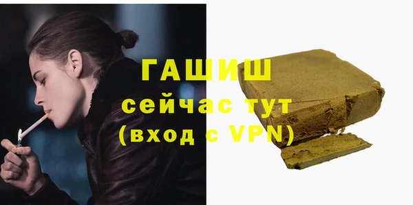 СК Новокубанск