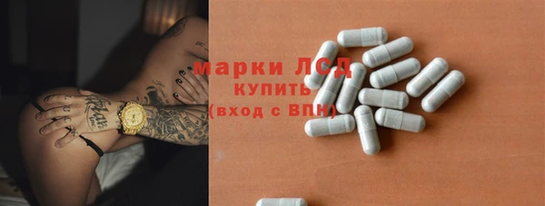 mdpv Новозыбков