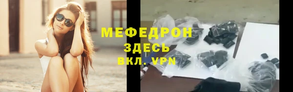 СК Новокубанск