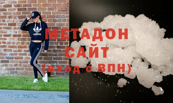 mdpv Новозыбков