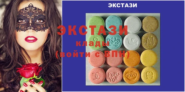 СК Новокубанск