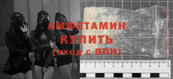 СК Новокубанск