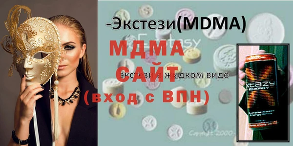 СК Новокубанск