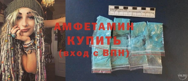 СК Новокубанск
