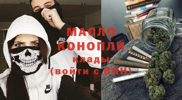 СК Новокубанск