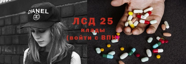 меф VHQ Нягань