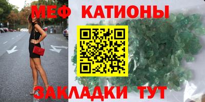 mdpv Апшеронск