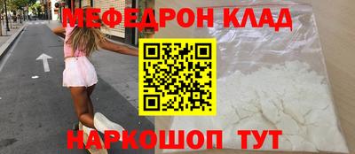 мет Гатчина