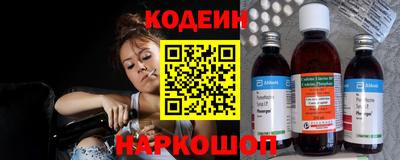 2c-b Гагарин