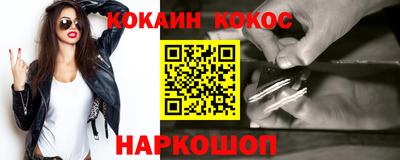 скорость mdpv Гай