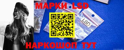 скорость mdpv Гай