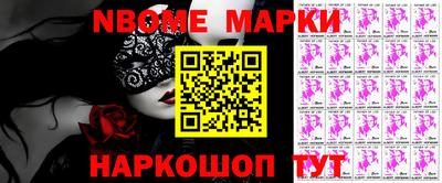 mix Апрелевка