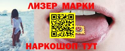 мет Гатчина