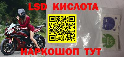 скорость mdpv Гай