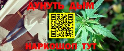 мет Гатчина