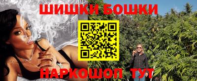 скорость mdpv Гай