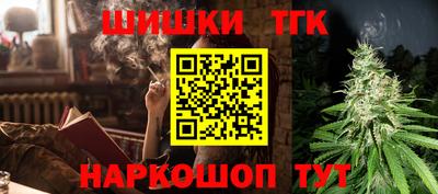 mix Апрелевка