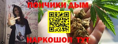 2c-b Гагарин