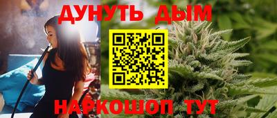 скорость mdpv Гай