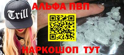 мет Гатчина