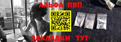 мет Гатчина