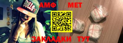 скорость mdpv Гай