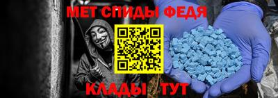 ПСИЛОЦИБИНОВЫЕ ГРИБЫ Гусь-Хрустальный