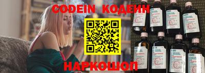 mix Апрелевка