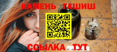 mix Апрелевка