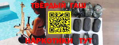 mdpv Апшеронск