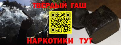 mix Апрелевка