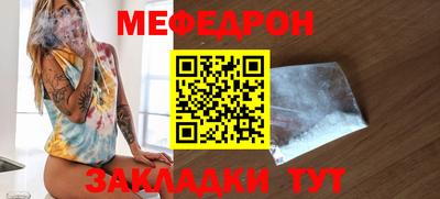 mix Апрелевка