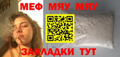 mix Апрелевка