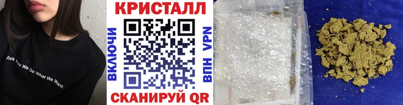 МЕТАМФЕТАМИН пудра  Кирово-Чепецк 